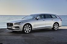 Volvo V90.  Foto:Hersteller